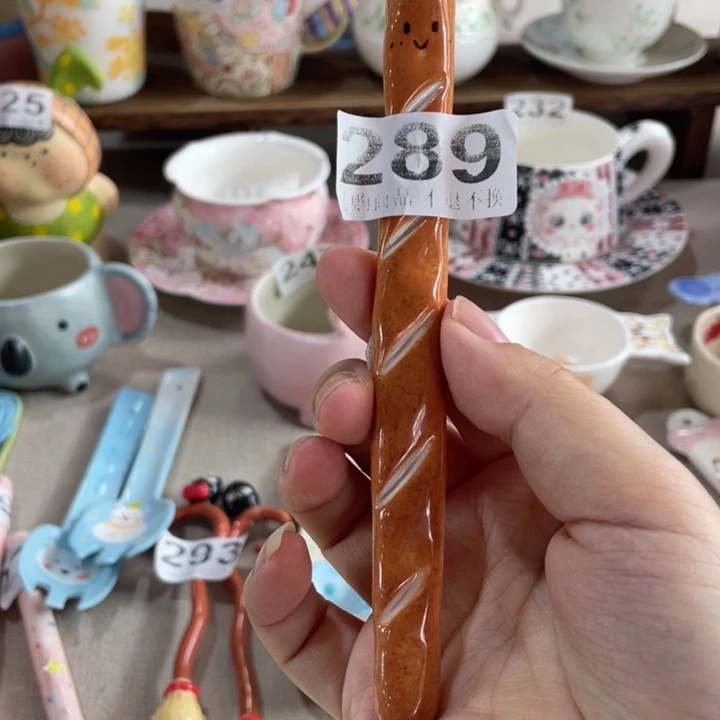 瓷片289哈哈哈哈哈哈哈哈