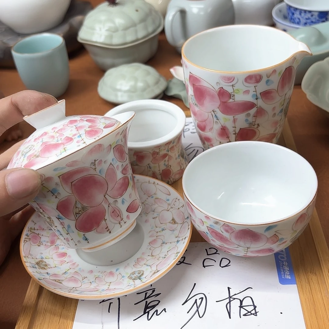 微瑕介意的不要下单