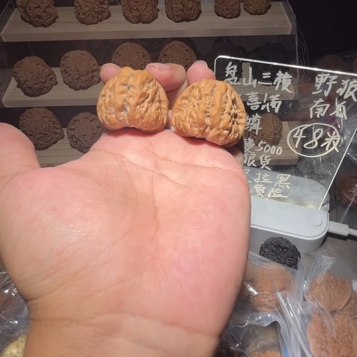 吊坠文玩核桃35小蛤蟆