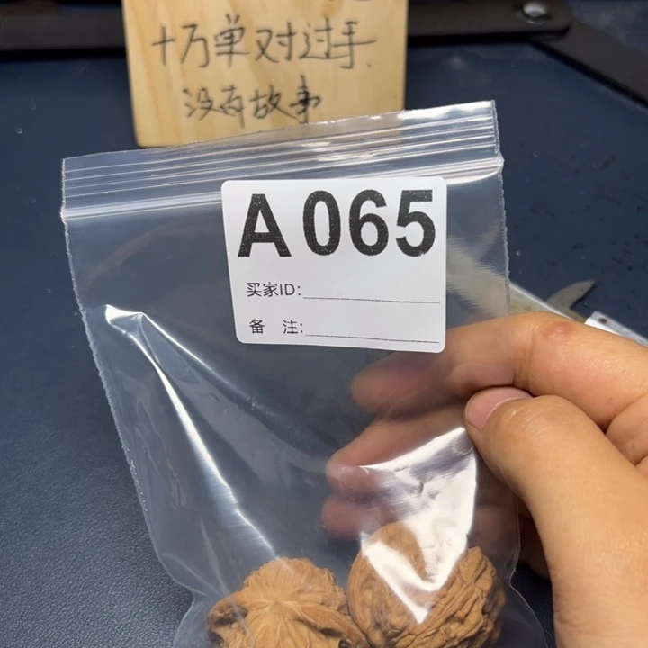 哈哈哈哈我的小可爱