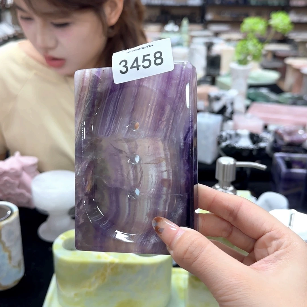 石材3458紫莹石皂托福利