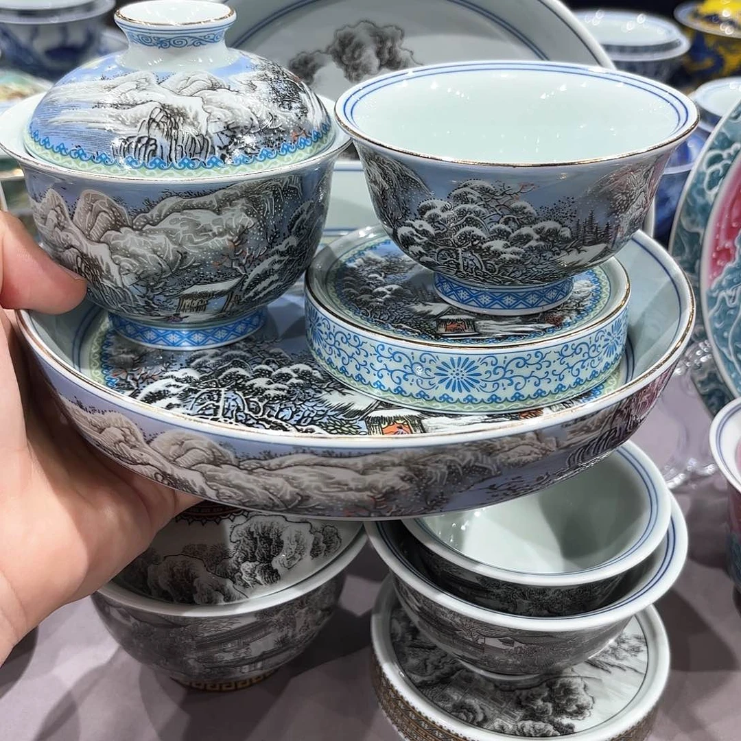 瓷片景德镇陶瓷艺术研究院