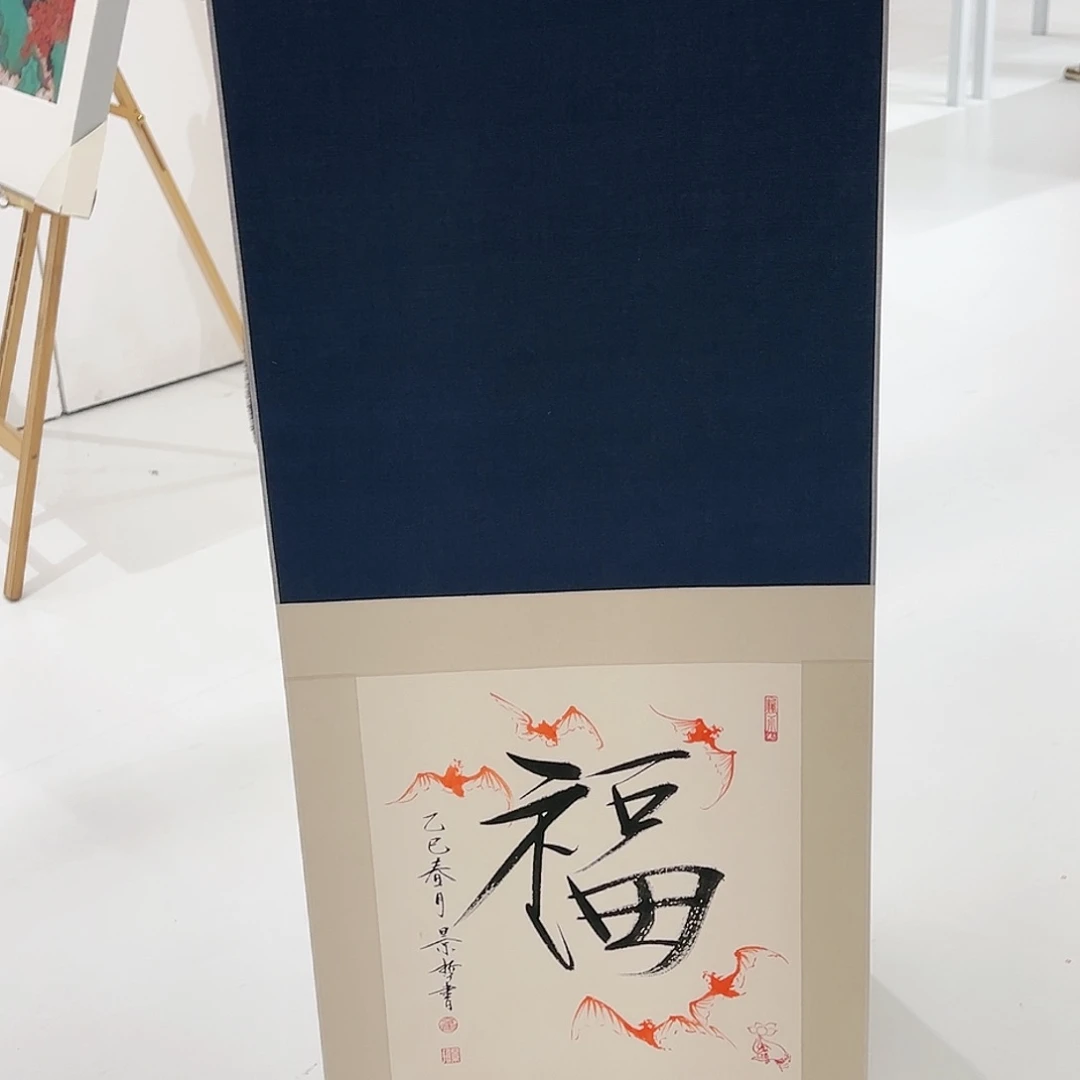 国画哈哈哈哈哈哈哈哈