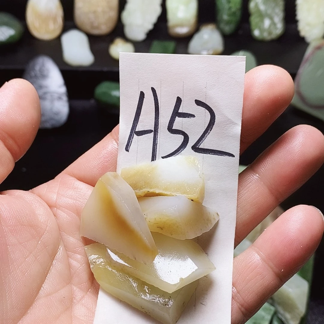 和田玉（糖玉）未镶嵌珠宝半成品