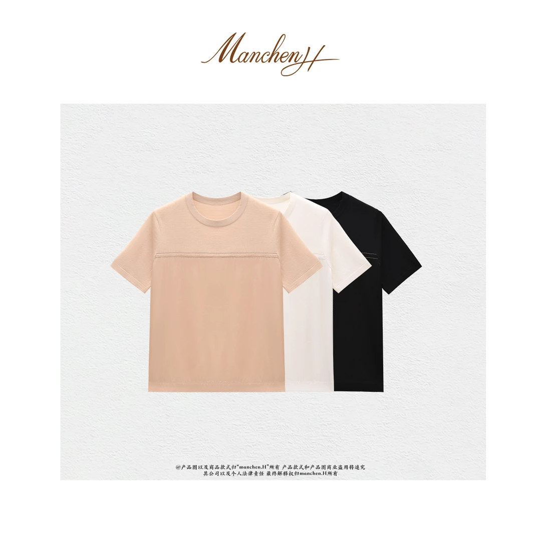 曼辰manchenh“悦己至上”全精纺18针丝羊毛拼桑蚕丝手工钉珠上衣