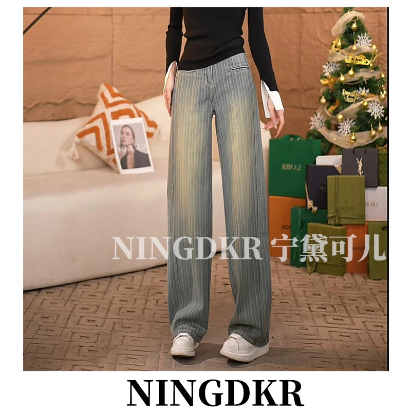 可A31220复古蓝条高腰显瘦牛仔裤女窄版阔腿宽松直筒裤垂感长裤子