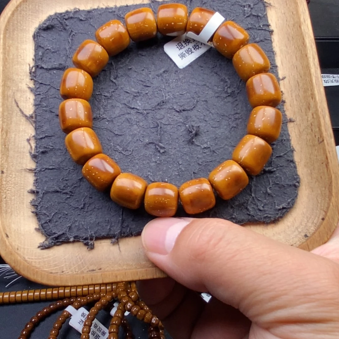 手串紫金鼠12+mm天花板黄金甲