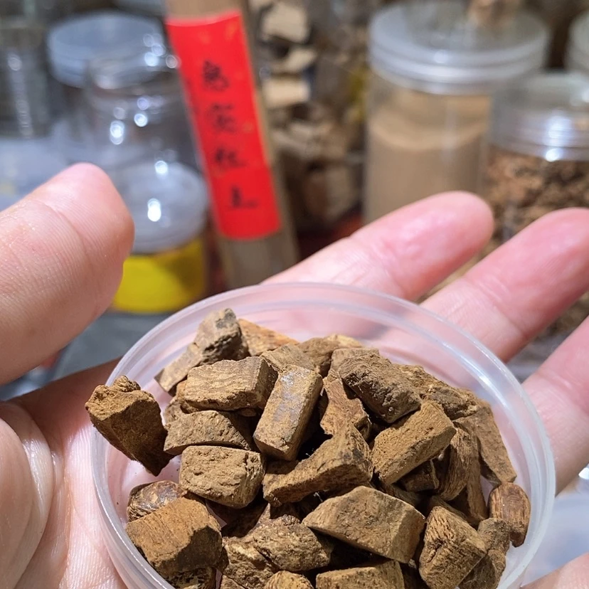 【闪购商品】沉香沉香碎屑大*果越南红土土沉10