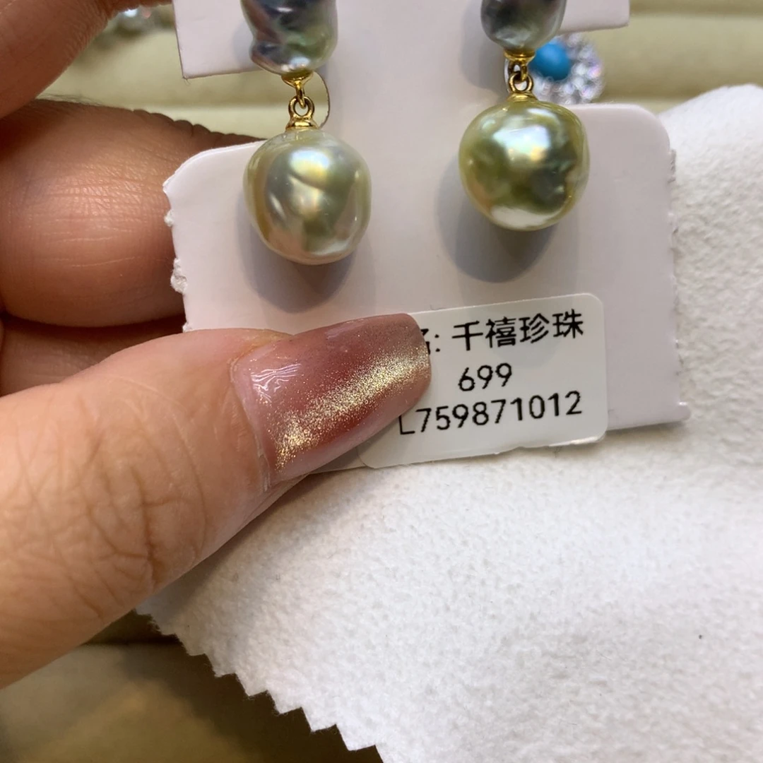 银S925镶嵌耳饰海水珍珠