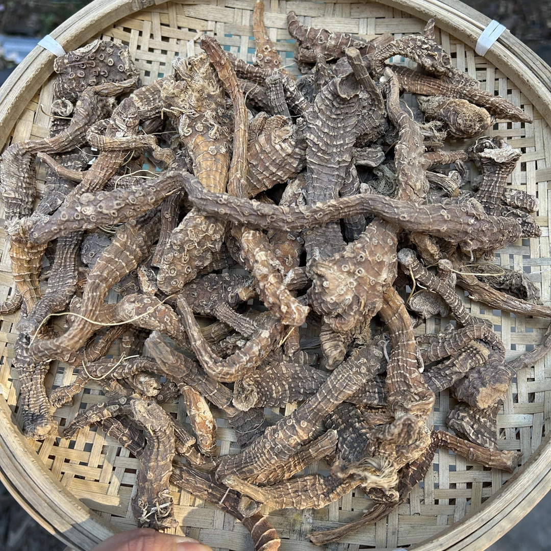 １【阿-勃-参】净含量250g-1500g【阿忠现收现卖】