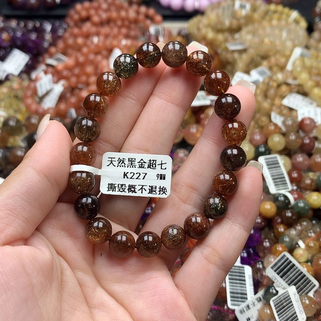 未镶嵌手链水晶，