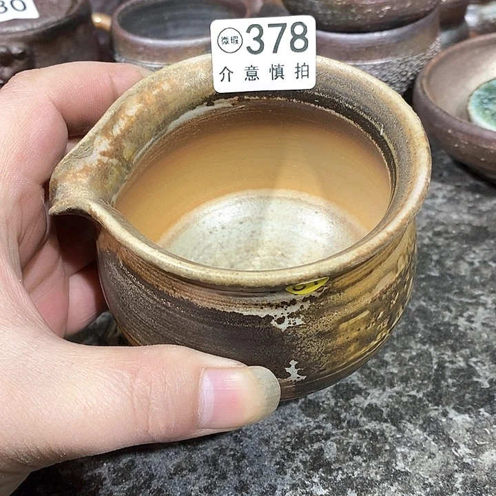 我们的确是一个人的时候