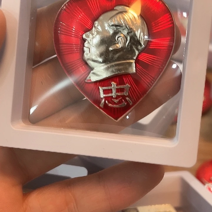 ⭐**莫一一一一一一一一一一一一一