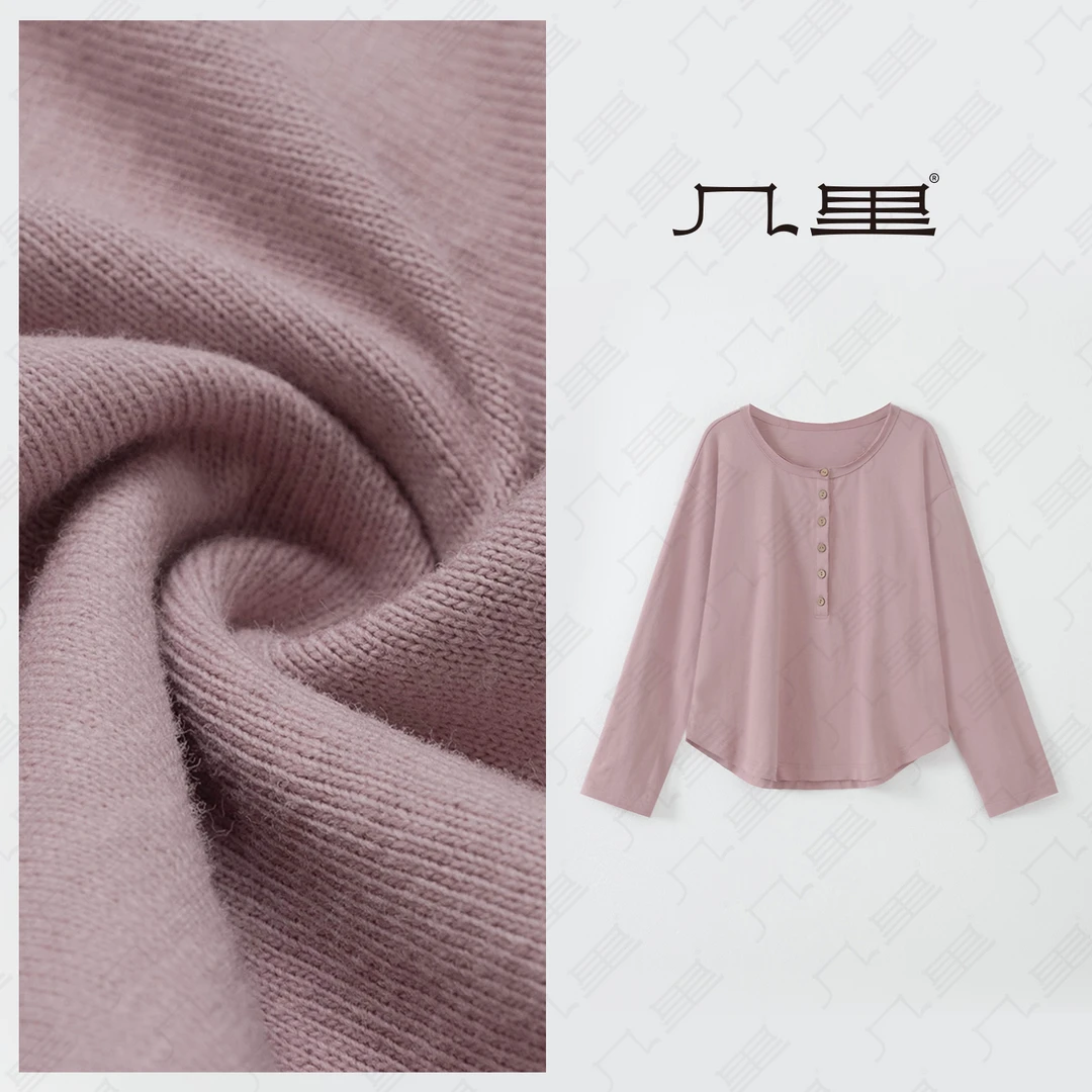 几里与麻 舒适亲肤百搭长袖T恤 衣长61 胸围106 2090247