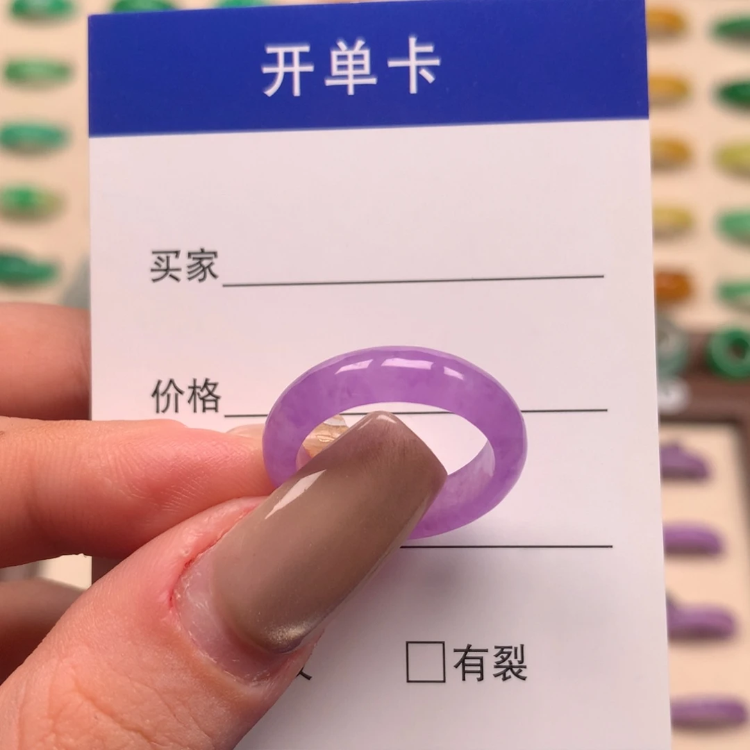 八****非金属直播间一物一拍12圈