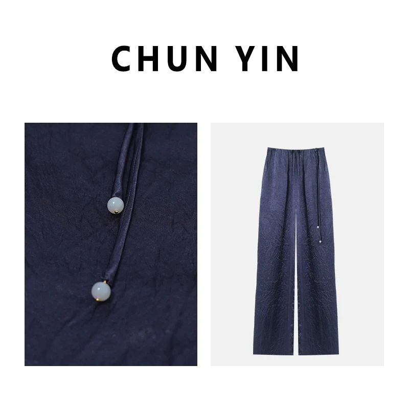 李理LELE 『紫烟』 新中式设计师国风复古潮流长裤21277