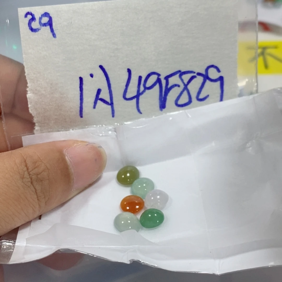 未镶嵌定制翡翠不