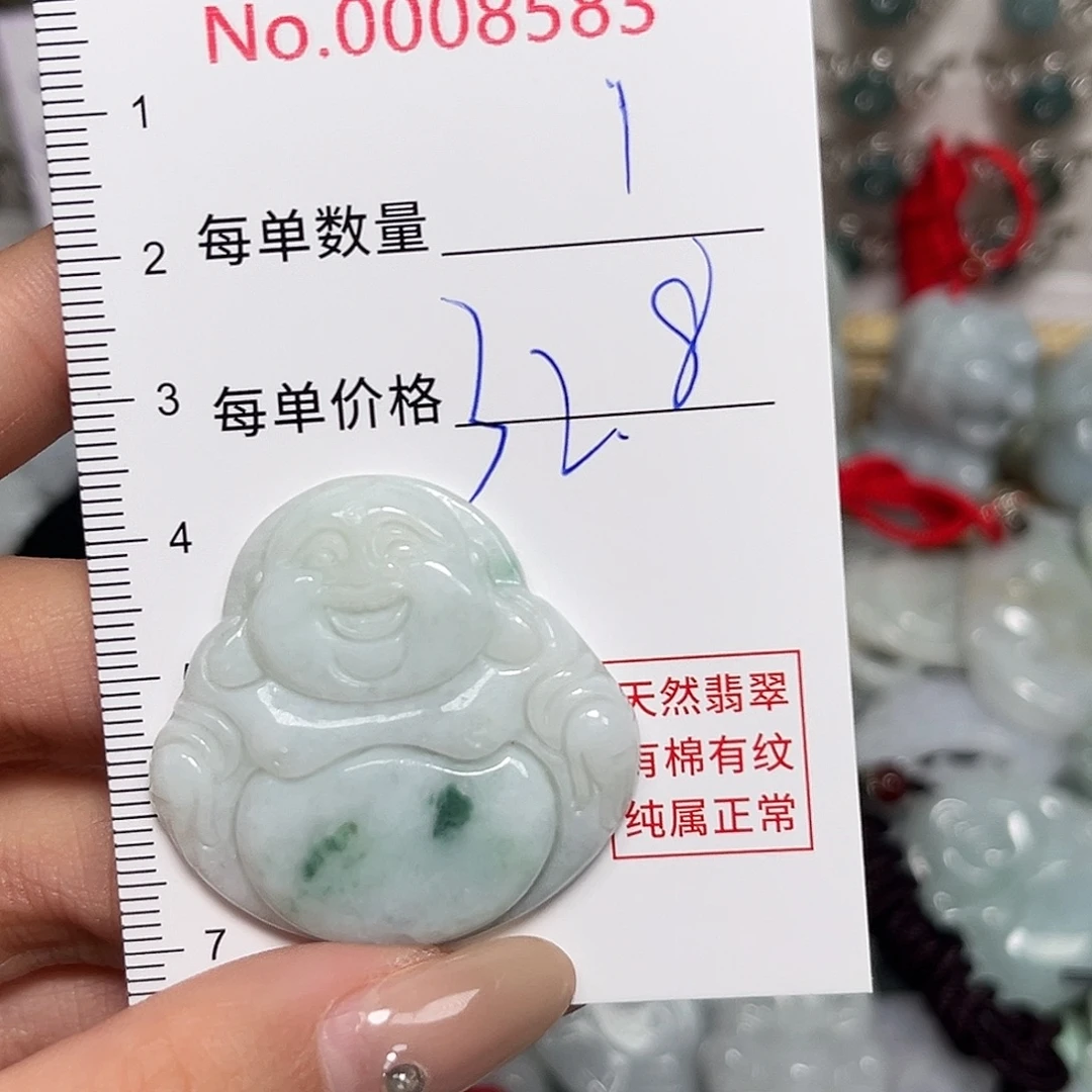 翡翠未镶嵌颈饰佛公