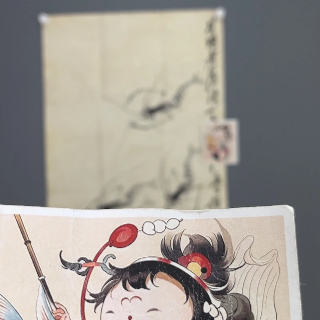 老师说的是好的啊