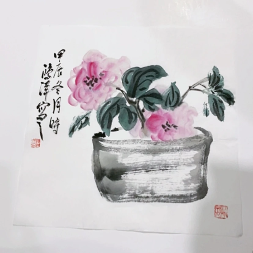 【闪购商品】一二三四五六七八九