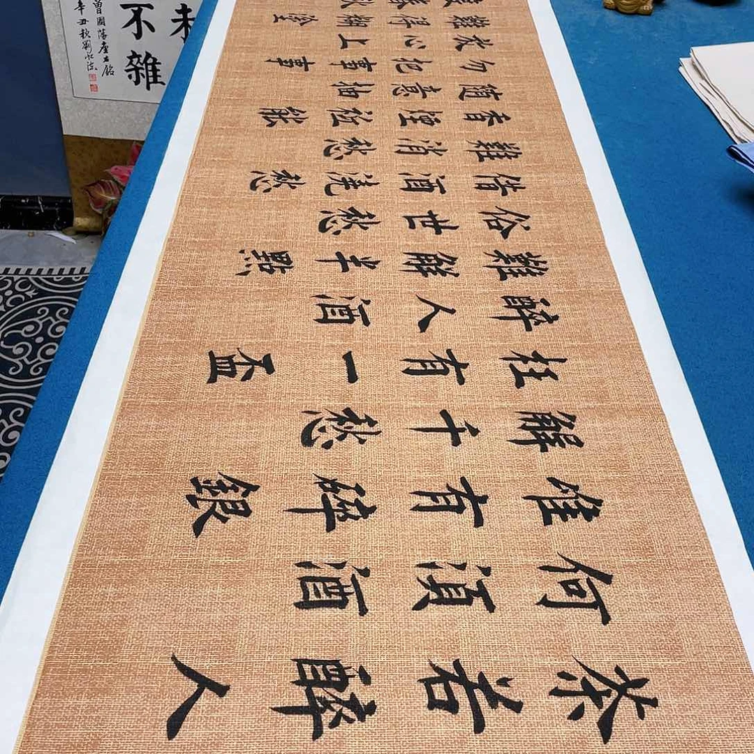 书法宣纸承诺纯手绘