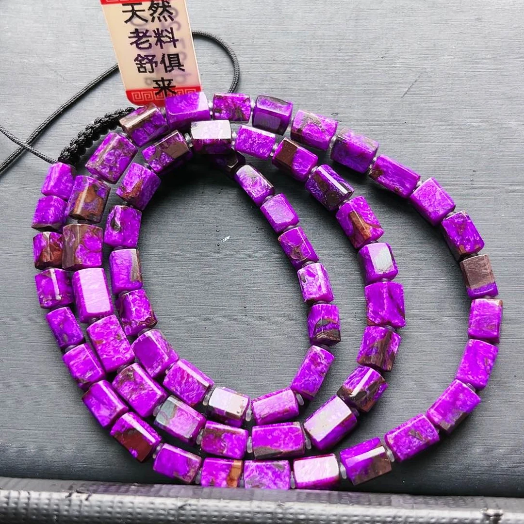 苏纪石（舒俱来）未镶嵌项链