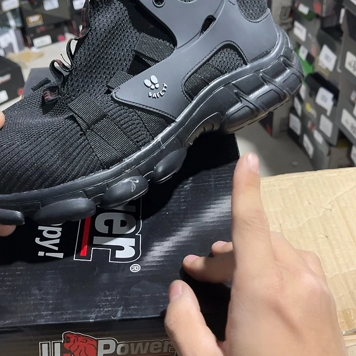 44尺码编号084防砸防刺