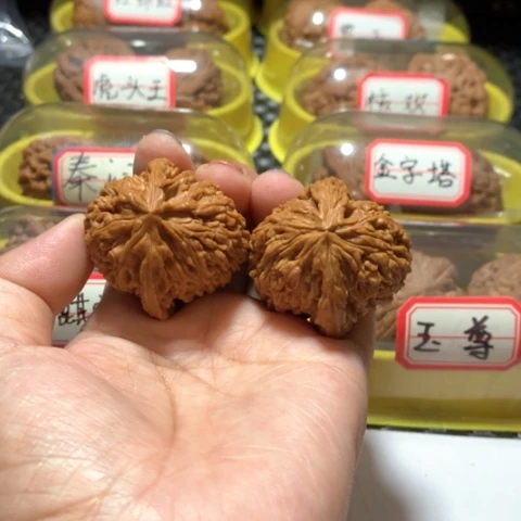 吊坠文玩核桃凹底十字尖拉丝南疆