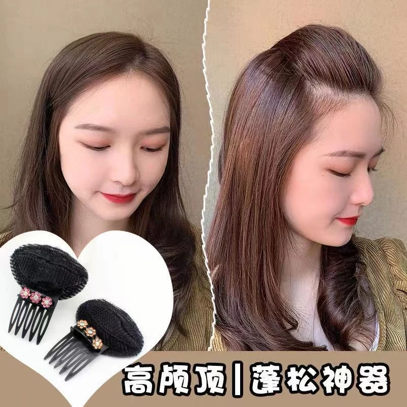 碎发女发卡神器夹子头顶增高隐形发垫懒人刘海电动自行车坐垫套