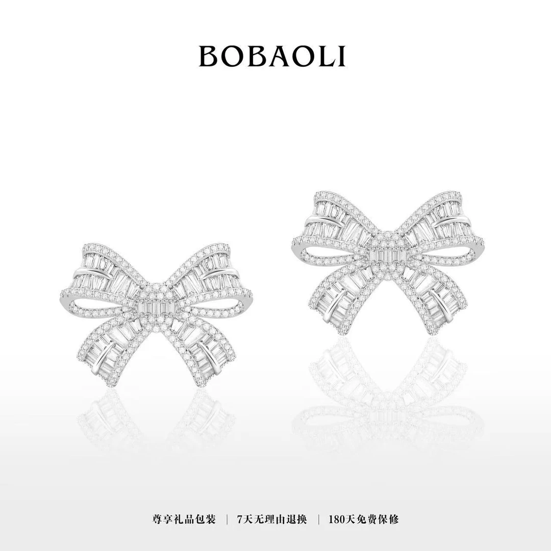 铜合金耳饰 镀k金 2025款C3518【灵动轻盈】BABA BOX 耳钉