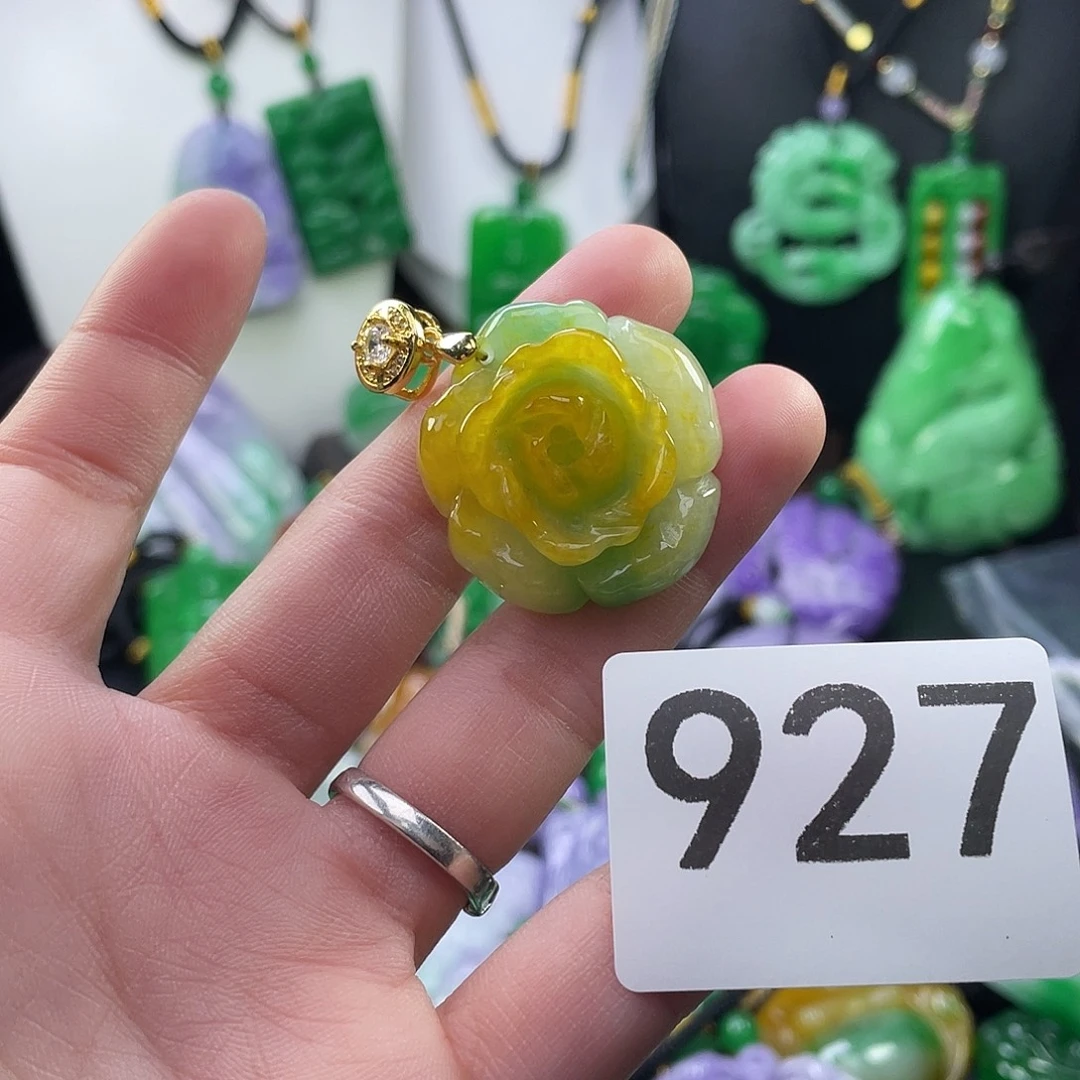 翡翠未镶嵌吊坠(赠链)