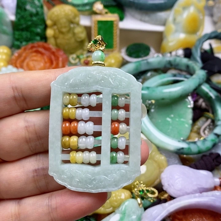 翡翠吊坠(赠链)未镶嵌四*