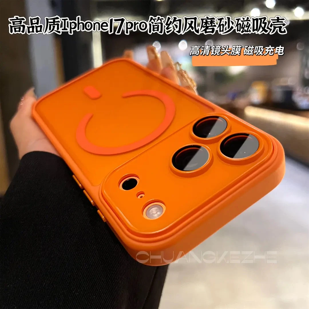适用苹果17Promax手机壳透色磁吸磨砂16pro/15/14全包防摔保护套