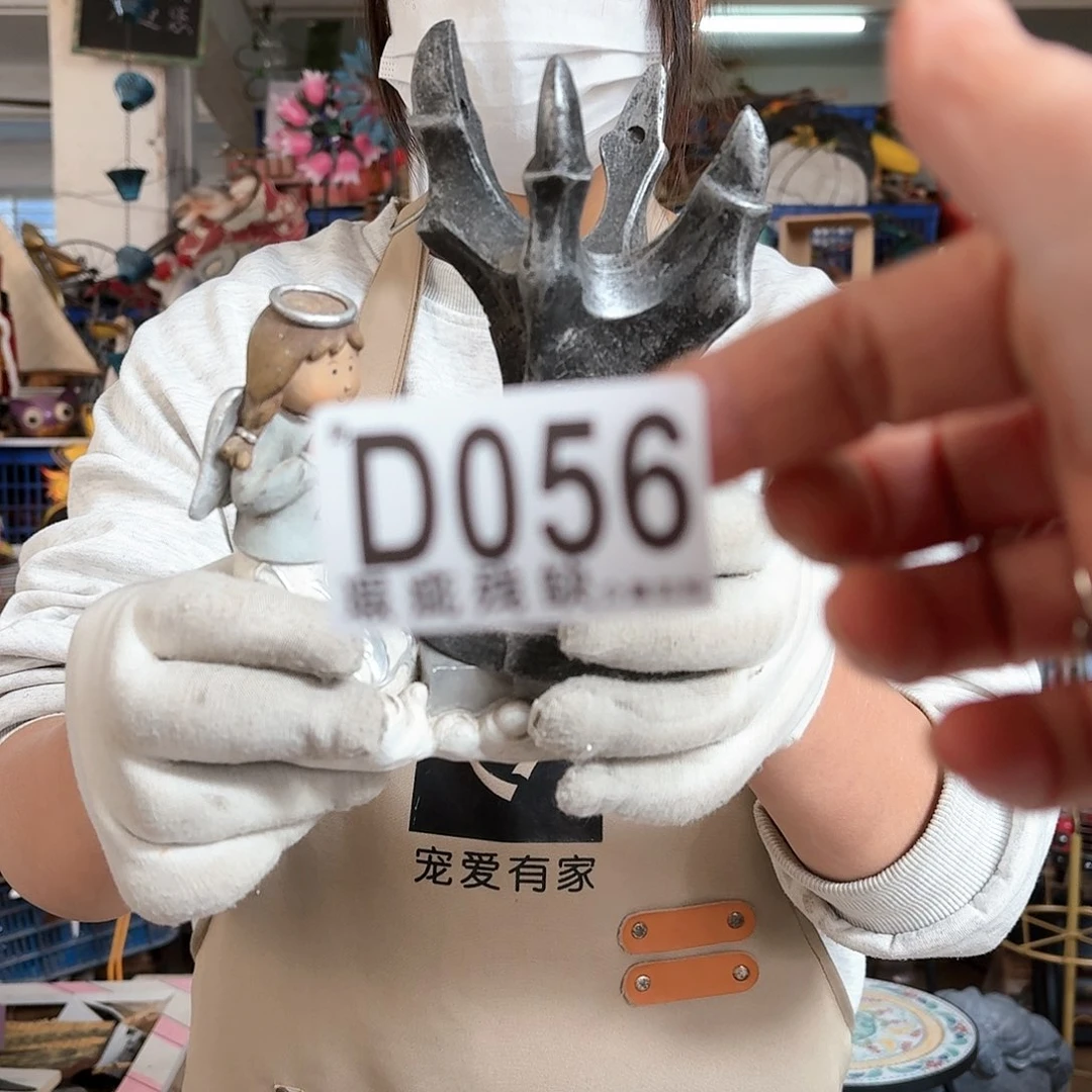 核桃木/黑胡桃（胡桃木）