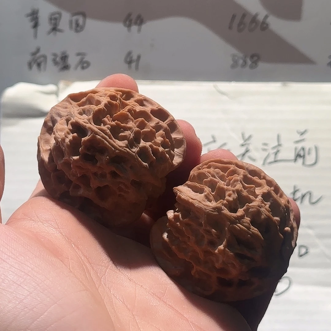 吊坠文玩核桃44苹果