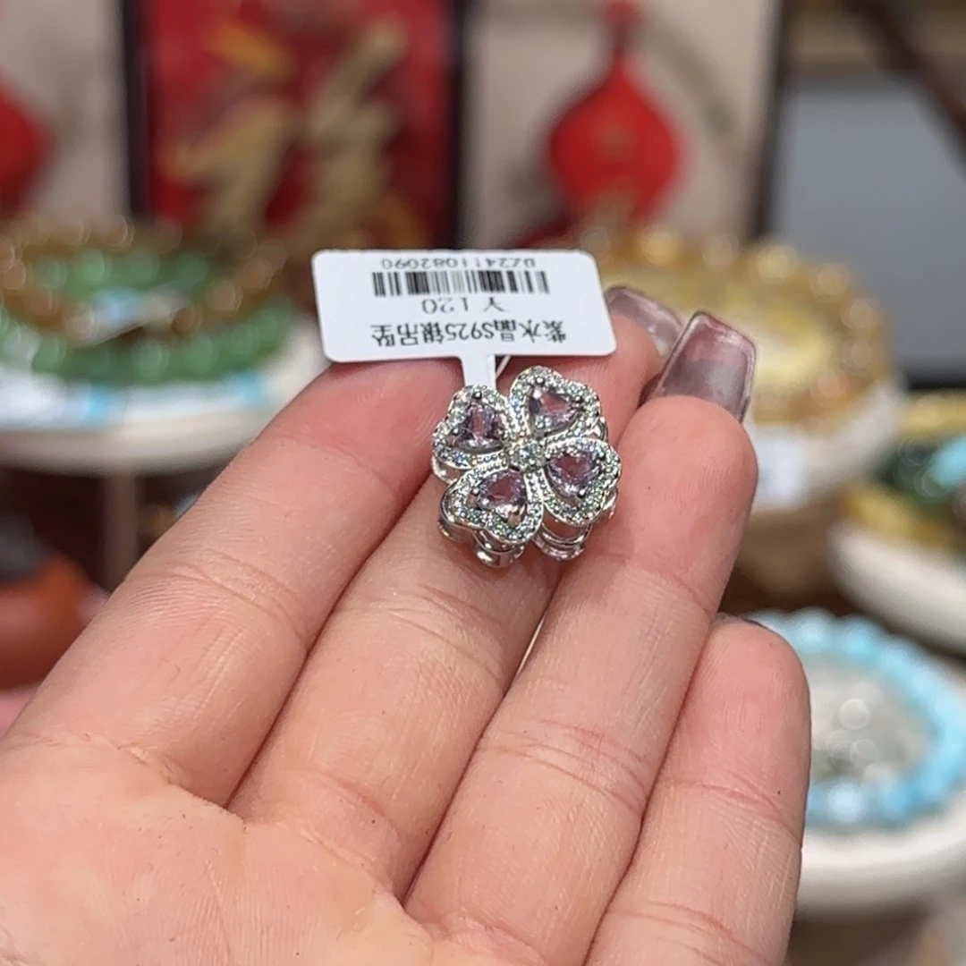 水晶吊坠(不含链)银S925镶嵌吊坠