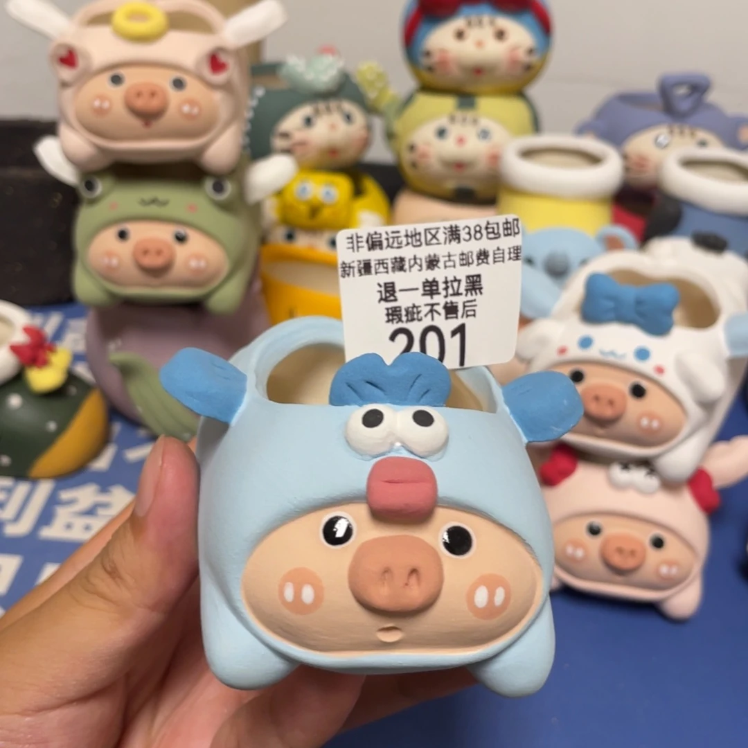 特价福利啦啦啦啦201
