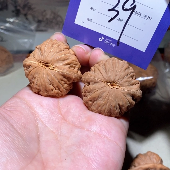 吊坠文玩核桃你在39