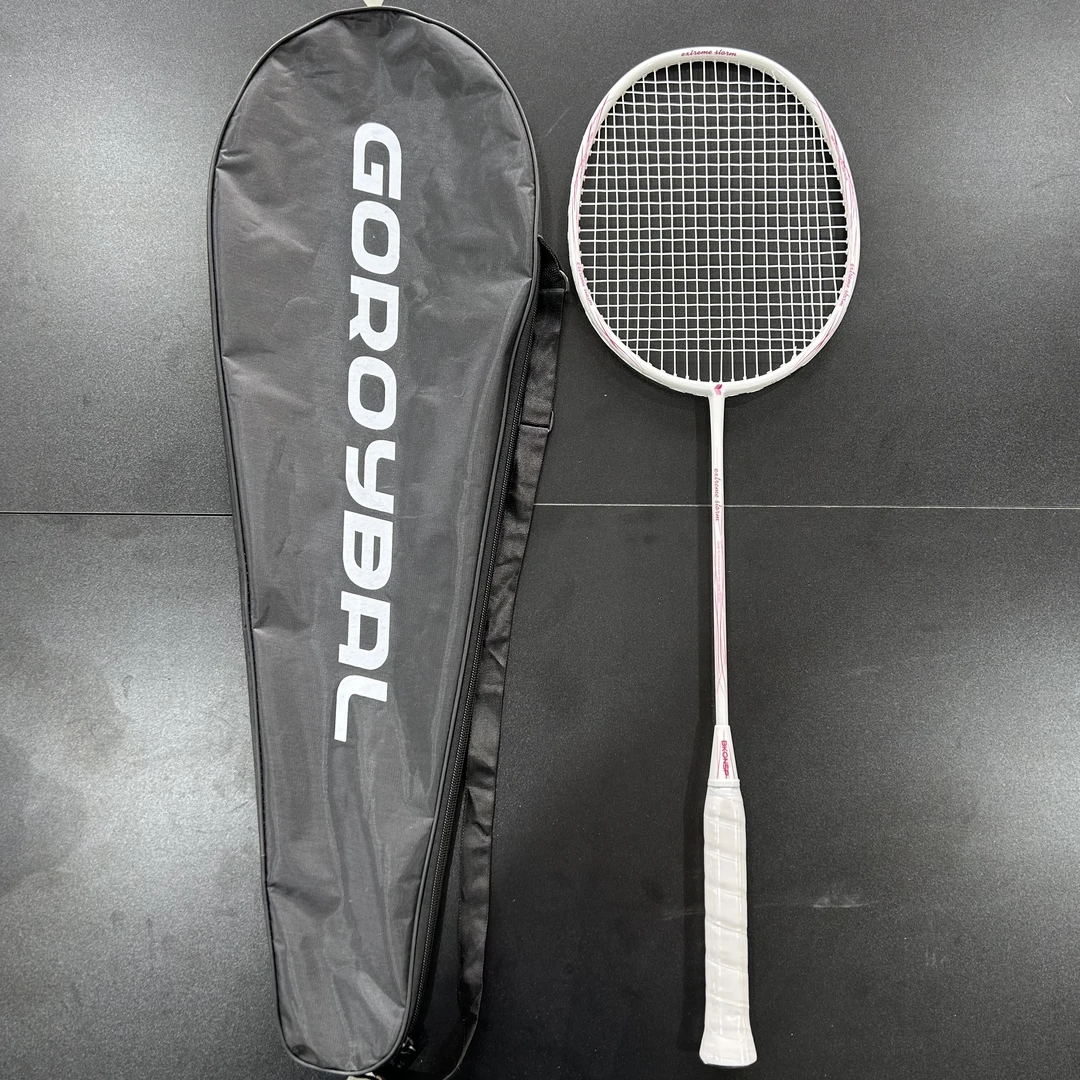 超轻碳素羽毛球拍耐打挥拍成人学生户外运动进攻型