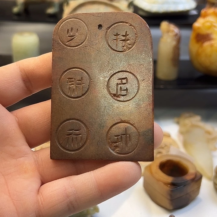 未镶嵌和田玉（糖玉）珠宝奇石