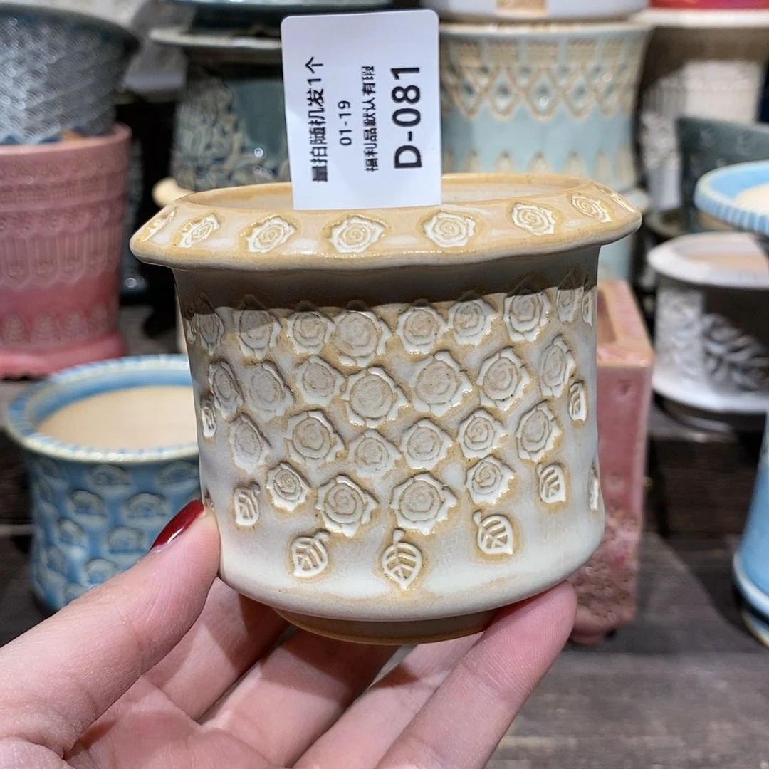 七里烧陶瓷1-19-081口径6