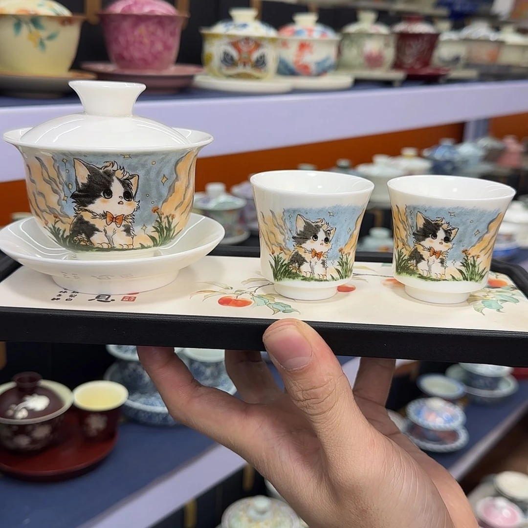 你在干什么啊你在干嘛呢你在干