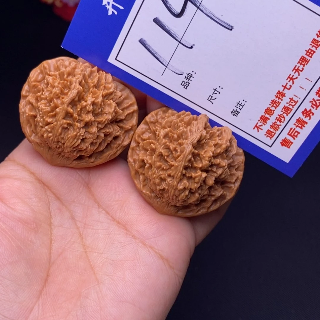 114号链接星星4.0尺000000