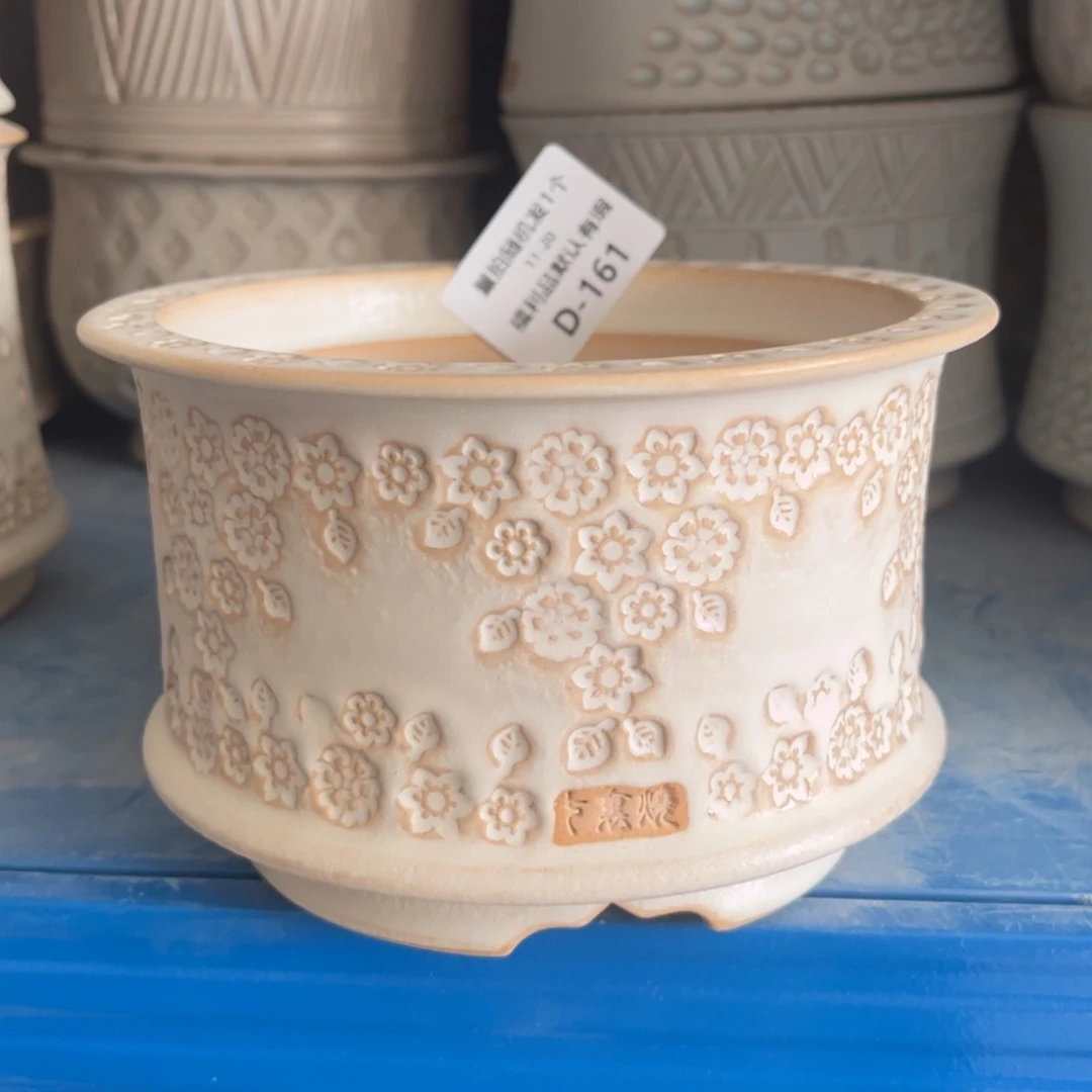 七里烧-默认暇11-20-161-12