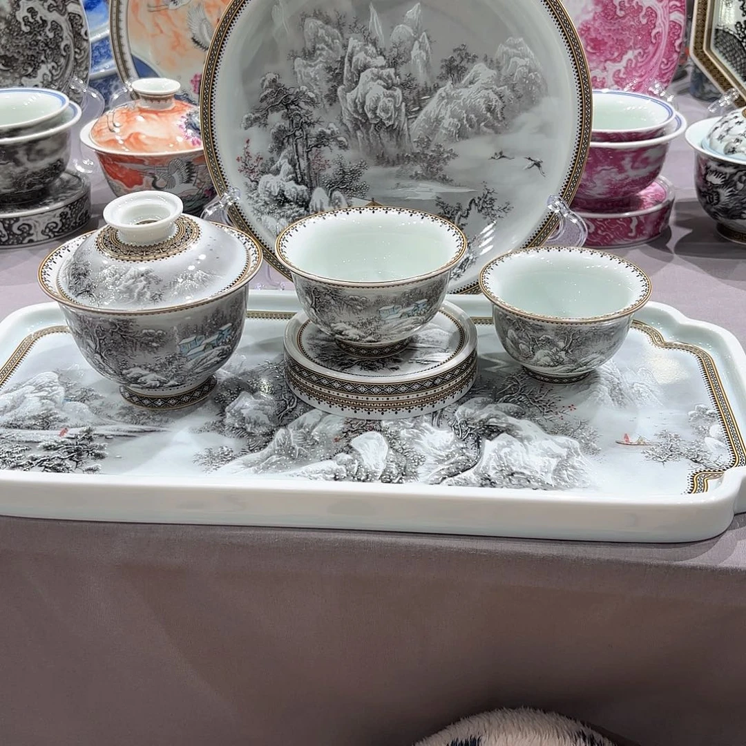 瓷片景德镇瓷器博物研究