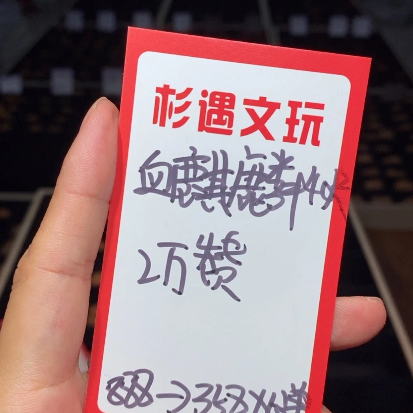 【闪购商品】吊坠文玩核桃2万赞40血麒麟10