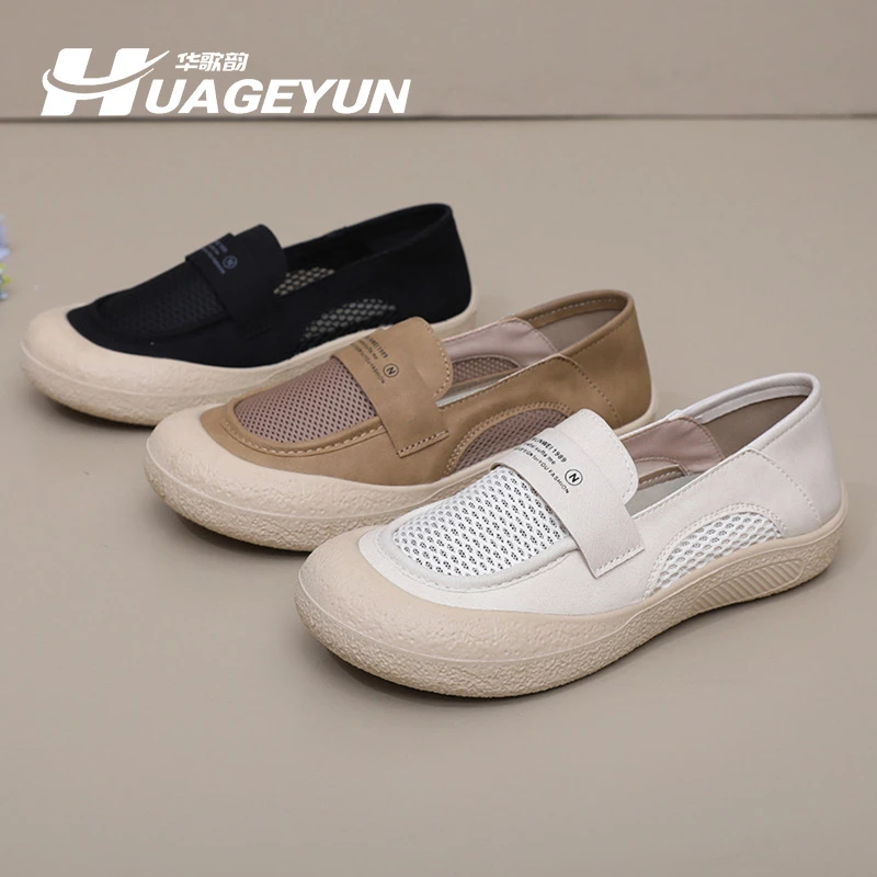 2025夏季新款网面休闲鞋女浅口透气一脚蹬妈妈鞋简约时尚百搭鞋子