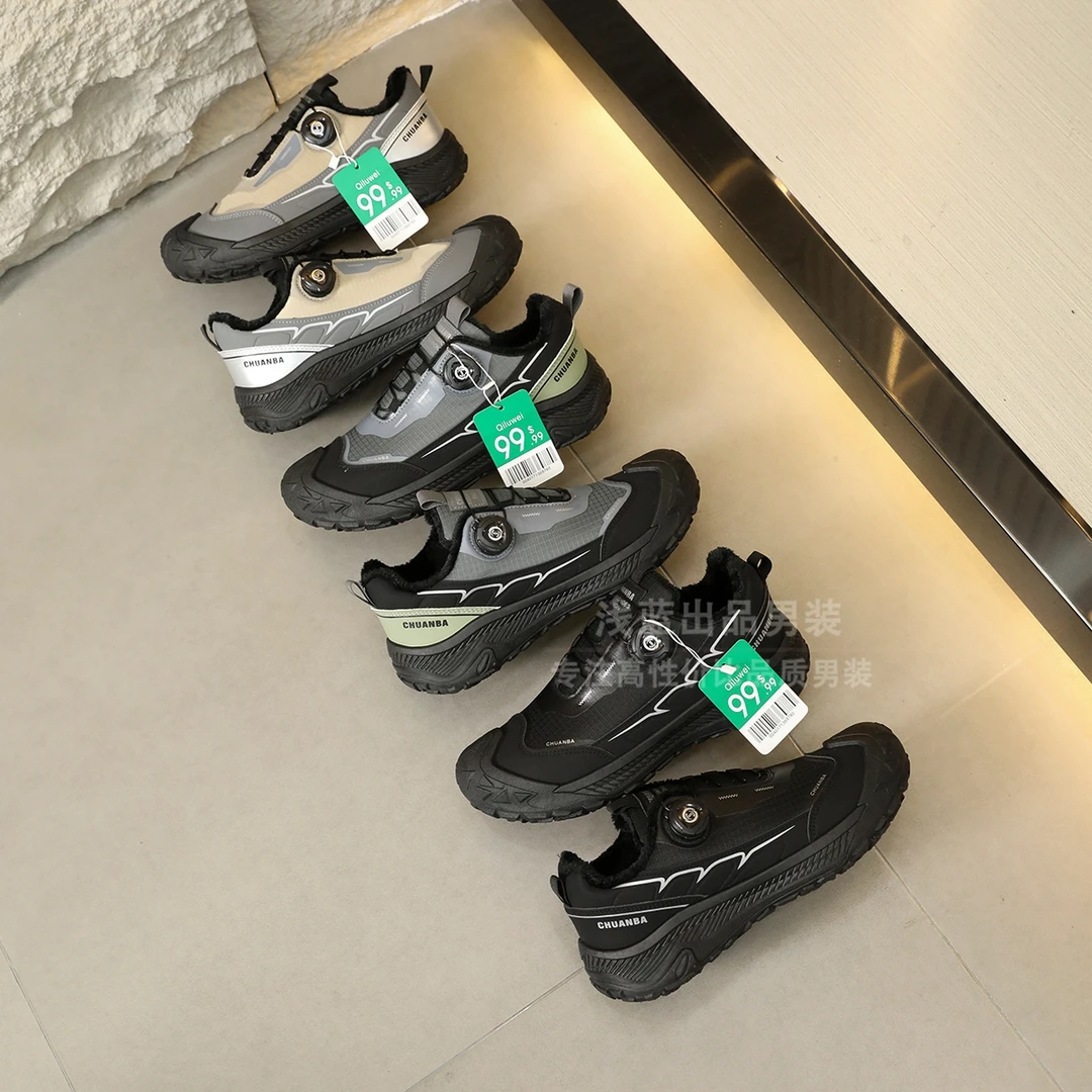 欧美订单！科技旋钮！减震防滑！登山越野徒步休闲鞋男时尚运动鞋