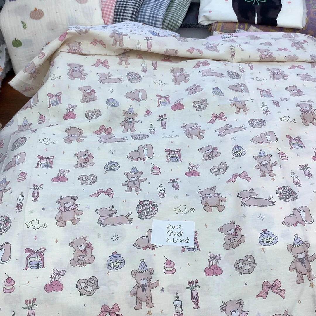 棉A012全棉2.35米宽