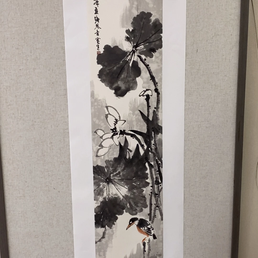国画国画艺术国画艺术